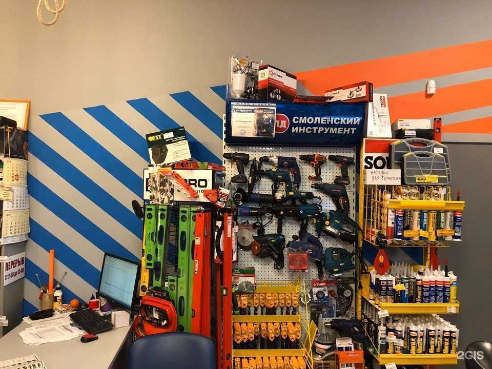 Отзывы на компанию СтройАрсенал в Воронеже c фото