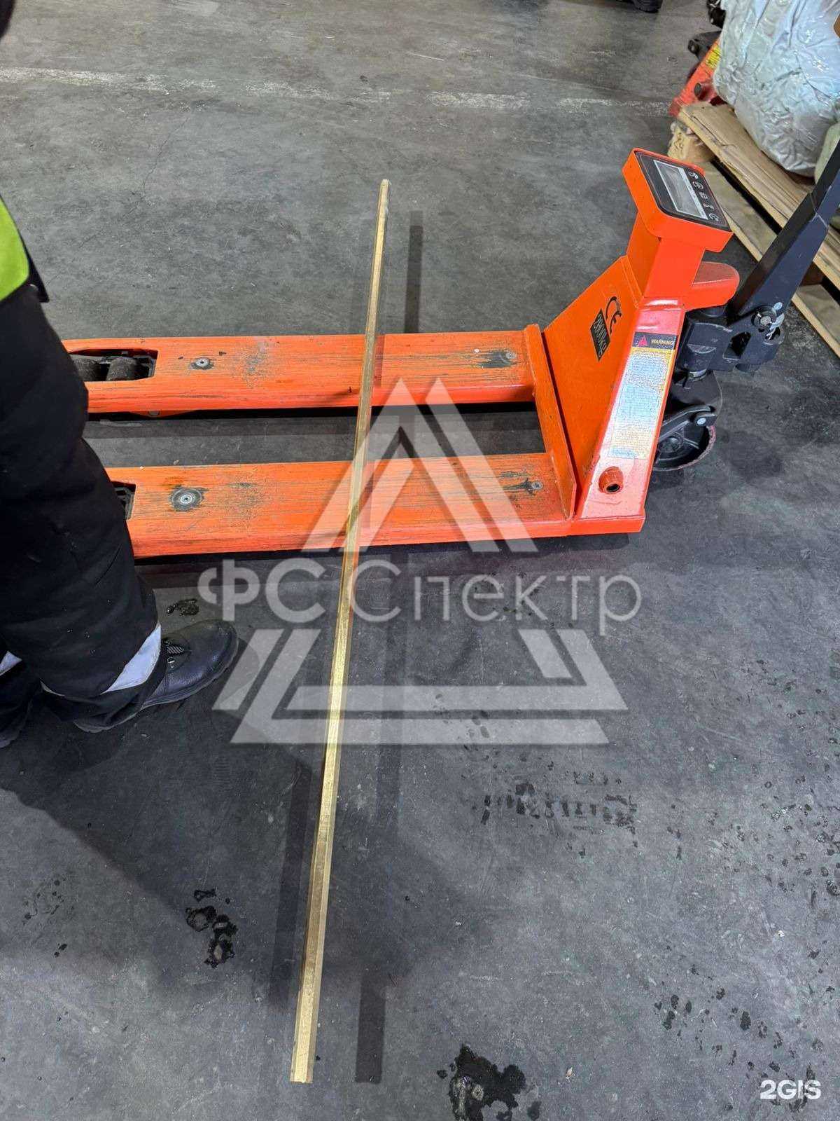 Отзывы на компанию Фс Спектр в г. Екатеринбург c фото