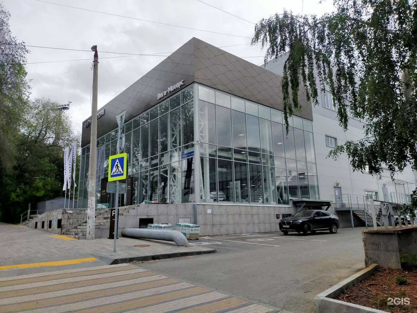 Отзывы на компанию Вега-Моторс в Самаре c фото - фотография 2 из 2