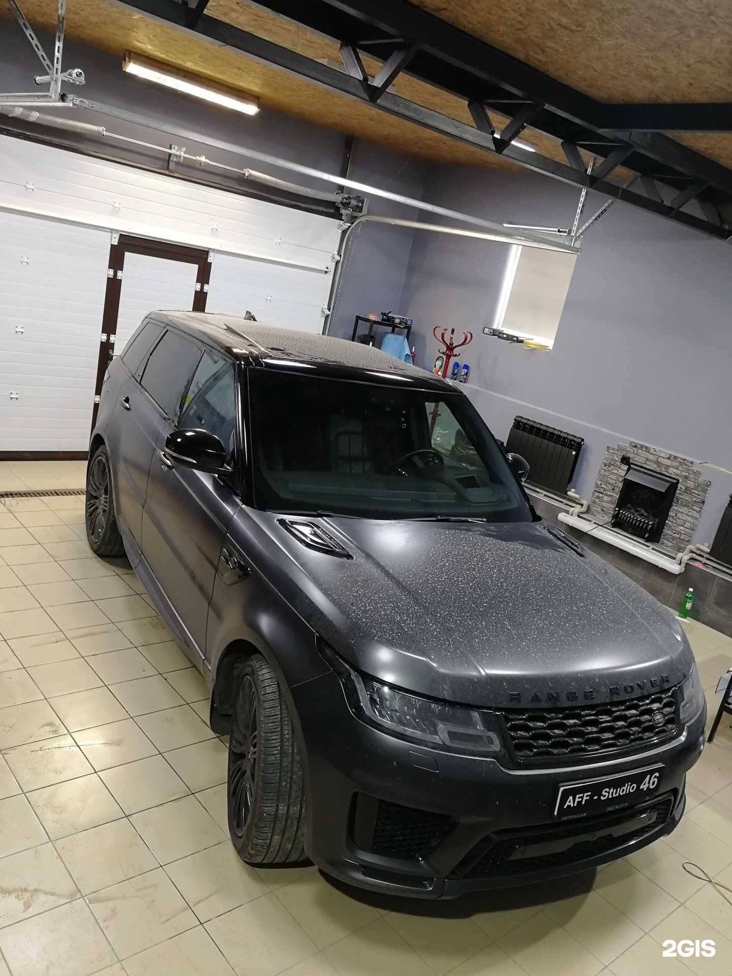 Отзывы на компанию AutoProff 46 в г. Курск c фото