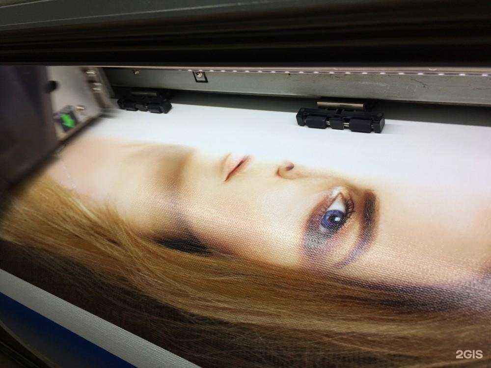 Отзывы на компанию Mx print в г. Пятигорск c фото