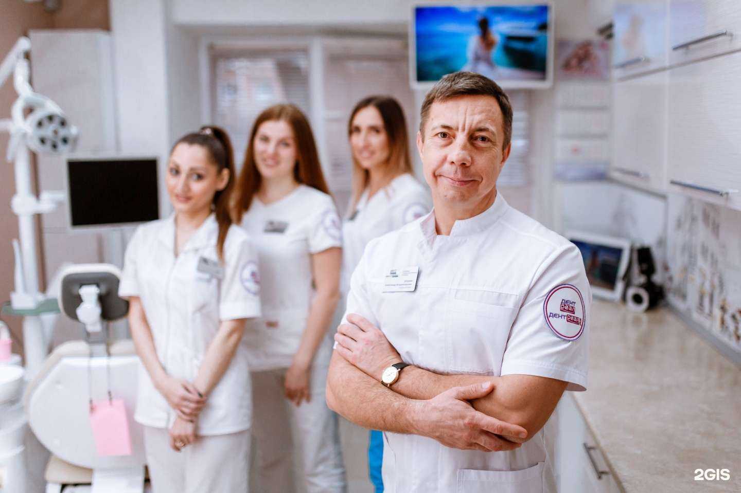 Отзывы на компанию Дент-Реал в Краснодаре c фото