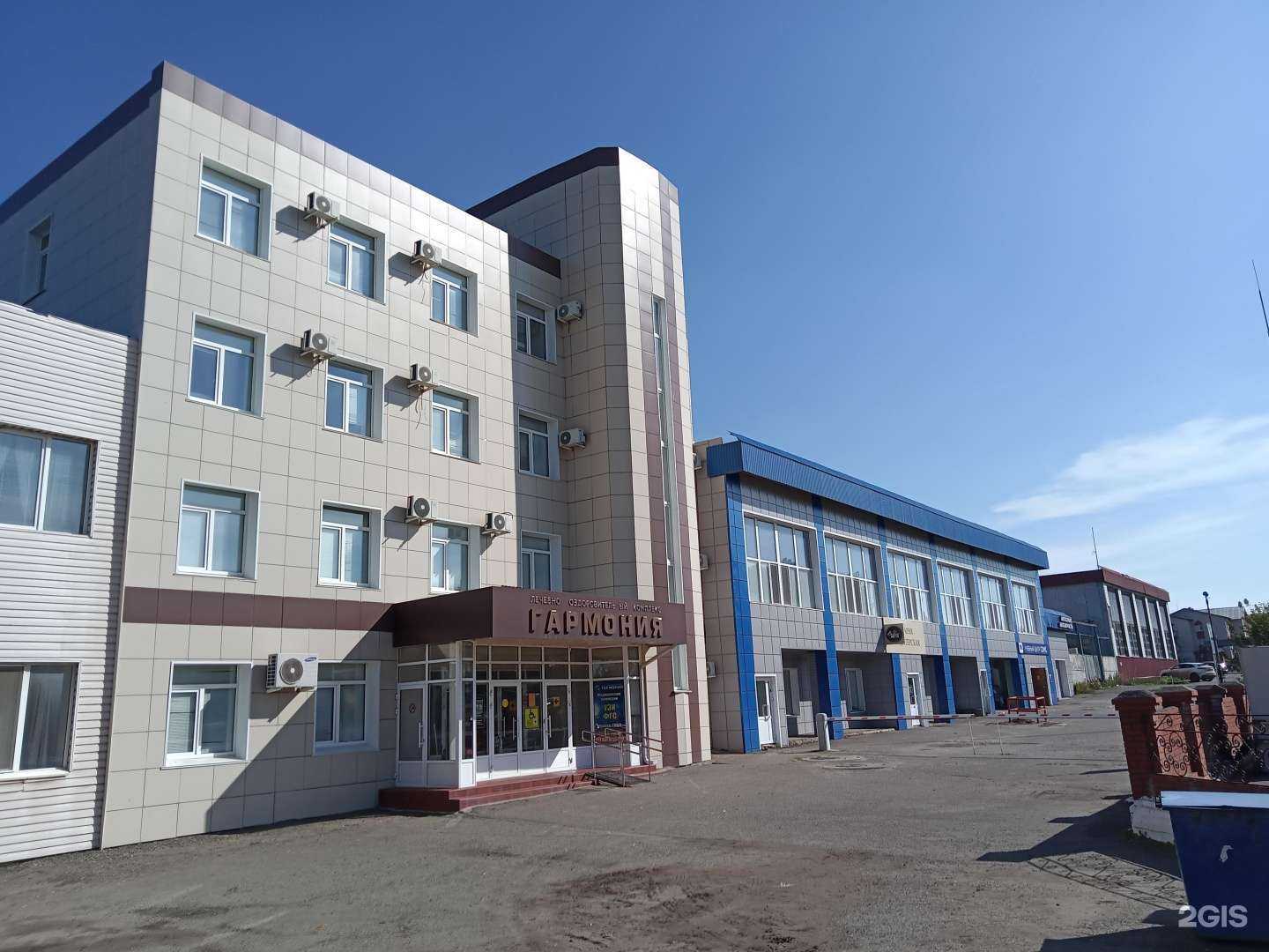 Отзывы на компанию Inauto в Нефтекамске c фото - фотография 2 из 2