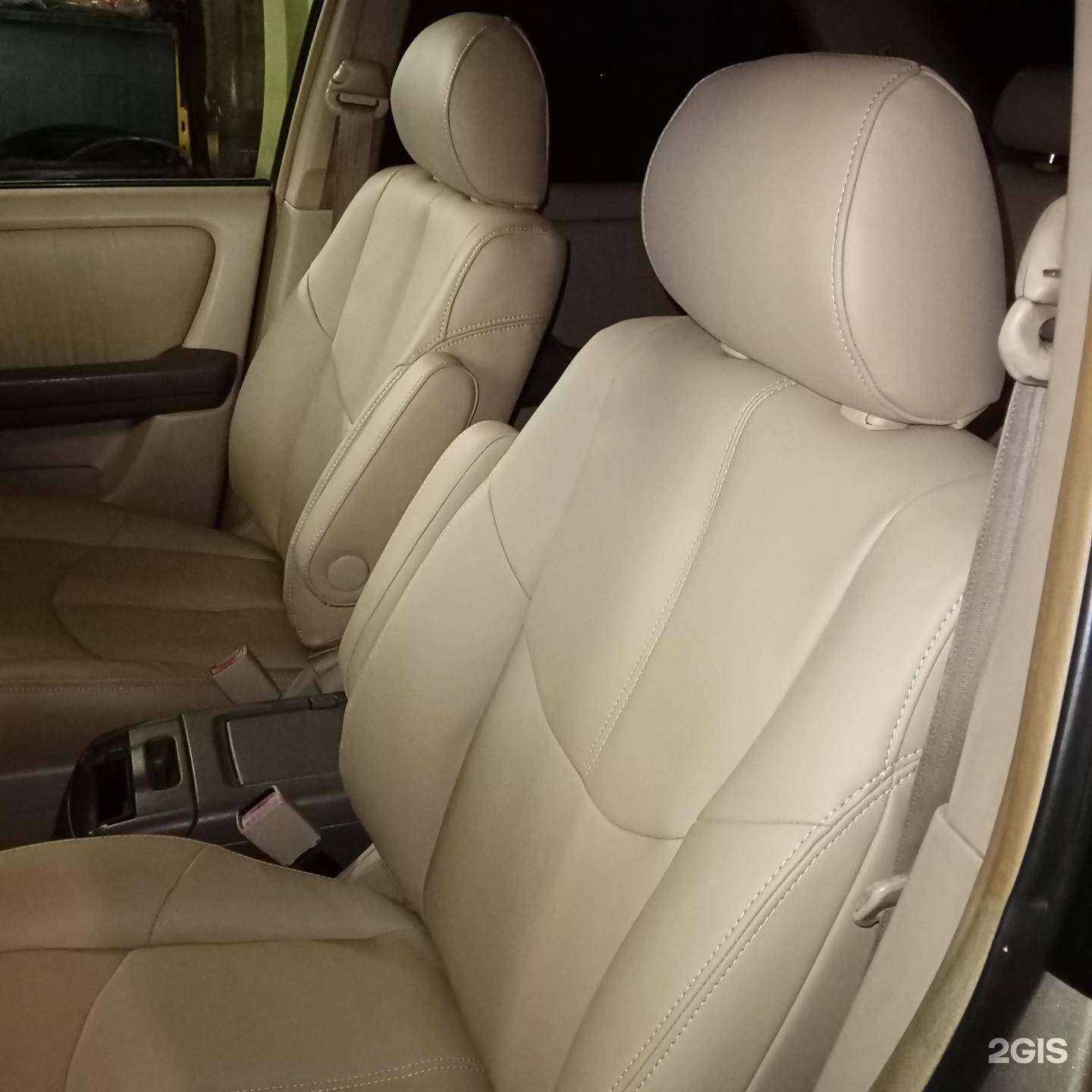 Отзывы на компанию Remcar в Барнауле c фото