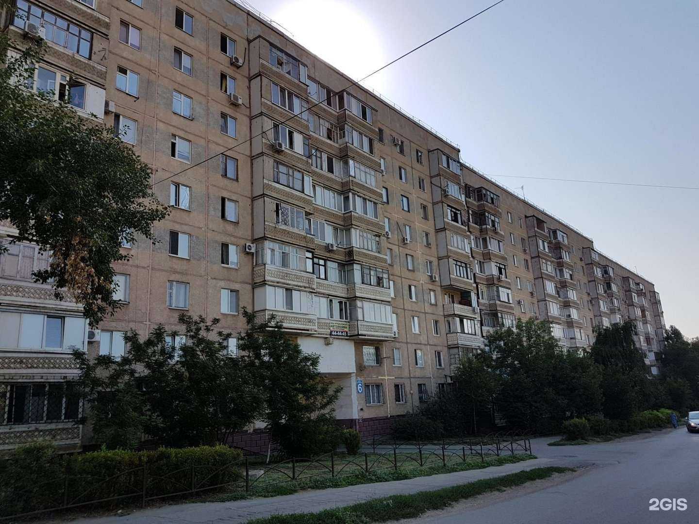 Отзывы на компанию Золушка в Оренбурге c фото - фотография 2 из 2