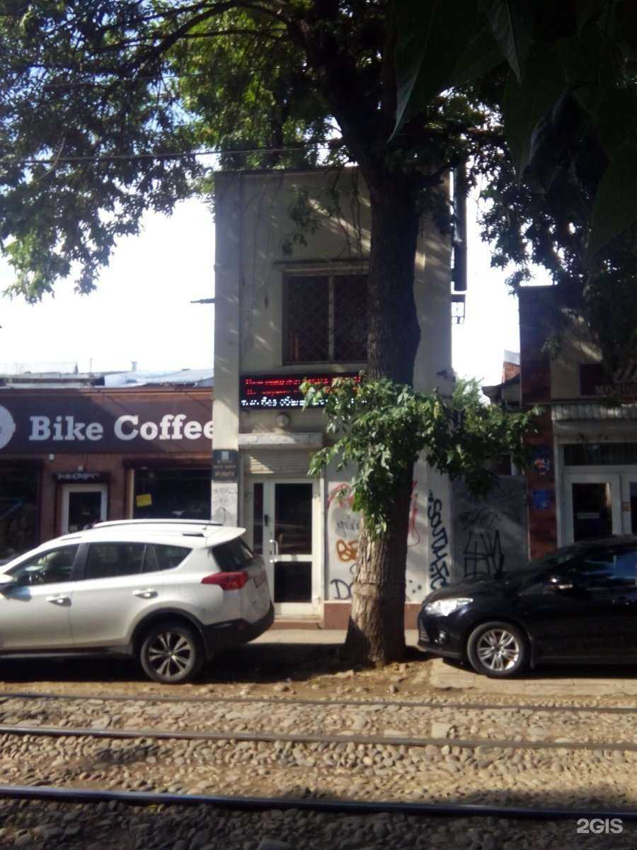 Отзывы на компанию Депо в Краснодаре c фото - фотография 2 из 2