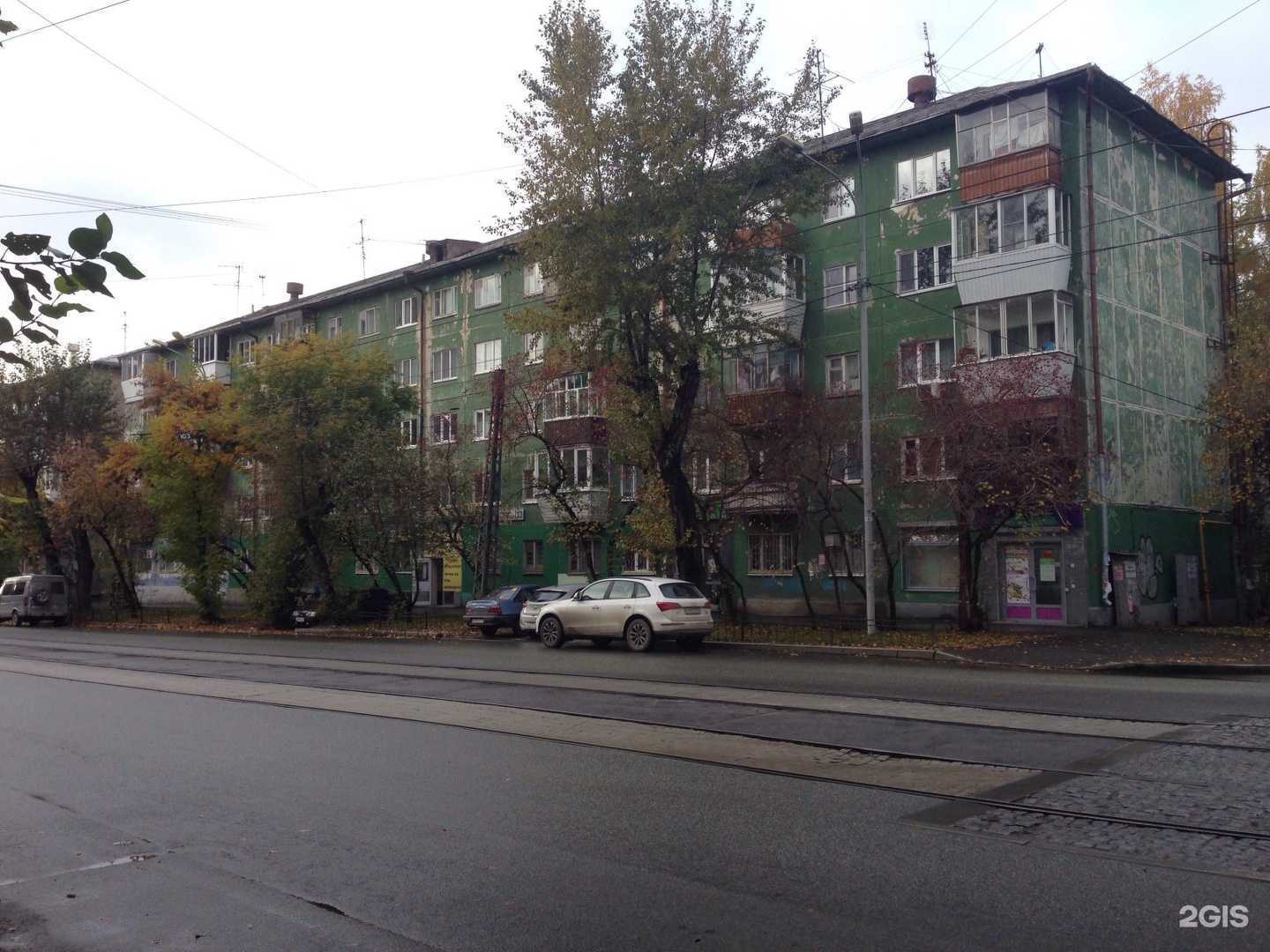 Отзывы на компанию Ариал Систем Медиа в г. Екатеринбург c фото