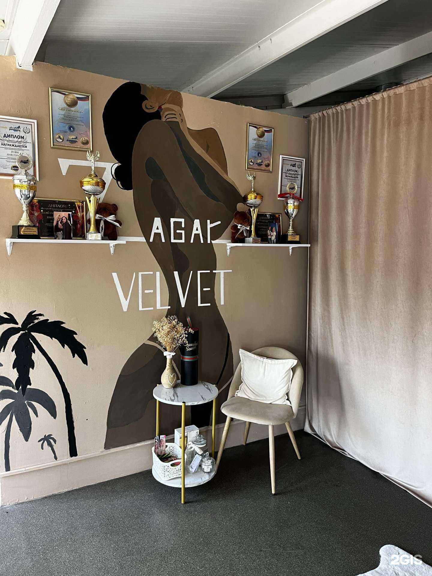 Отзывы на компанию Velvet в Калининграде c фото