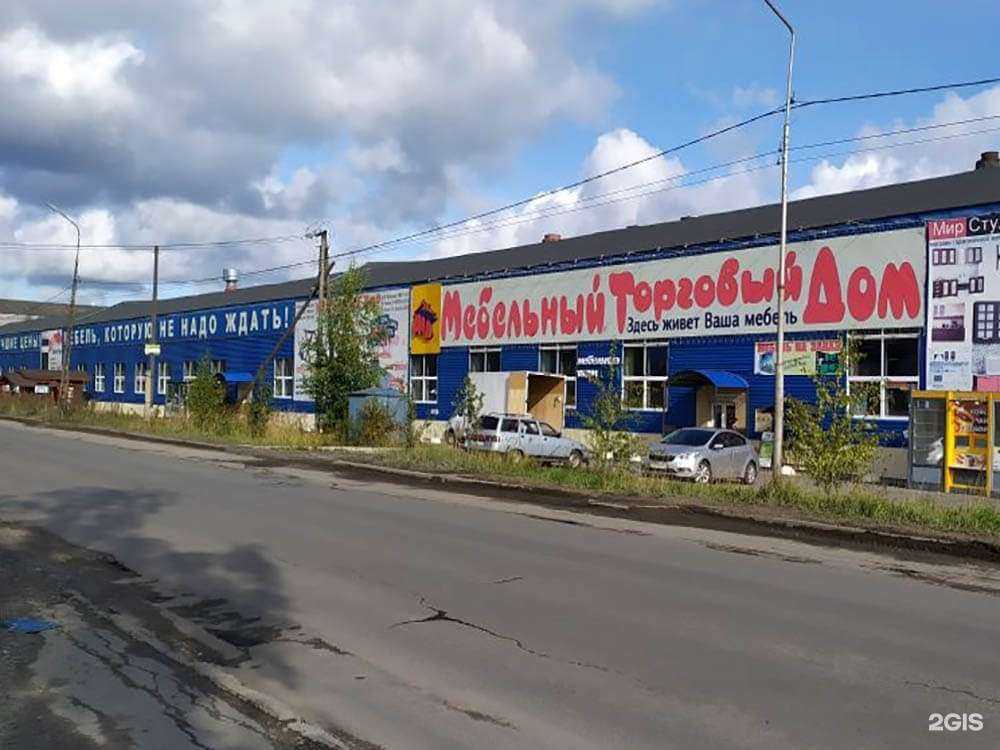 Отзывы на компанию DaVita-мебель в г. Петрозаводск c фото