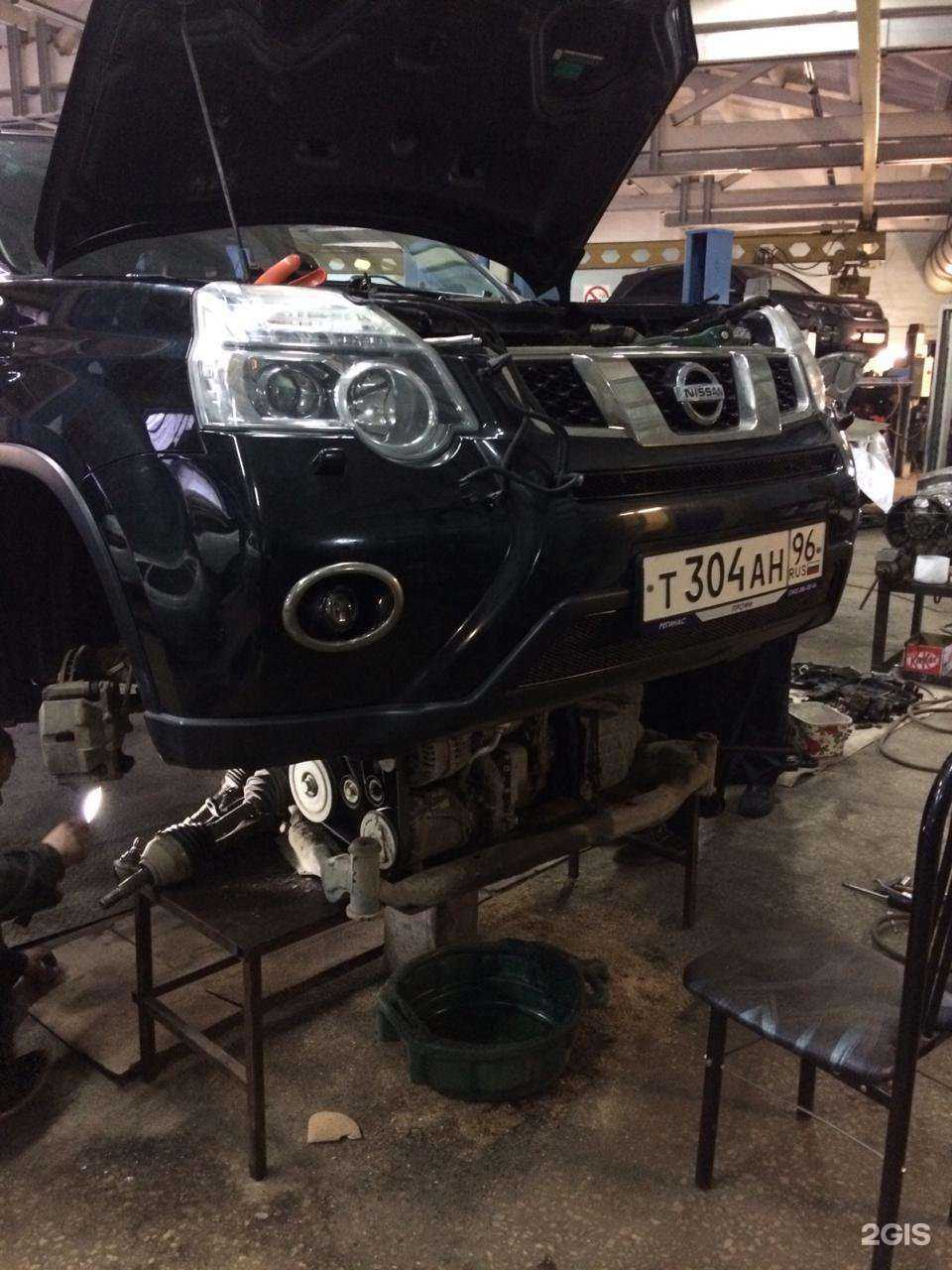 Отзывы на компанию Royal servise в Екатеринбурге c фото