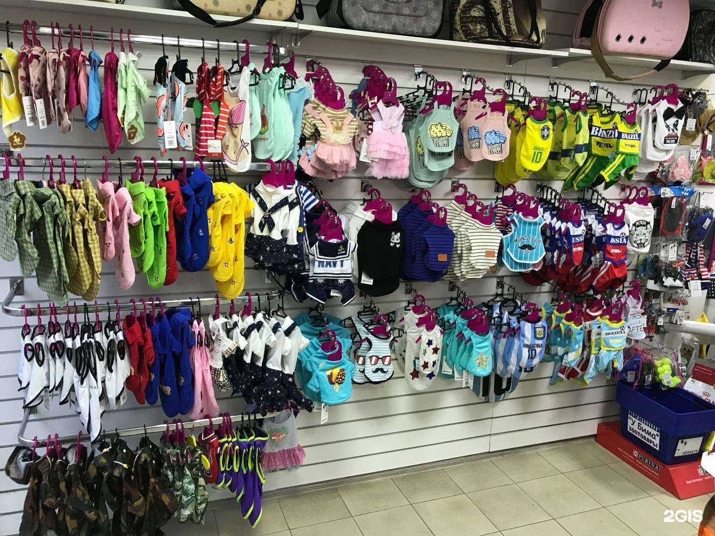 Отзывы на компанию У Бима в г. Краснодар c фото