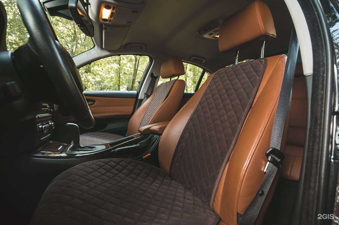 Отзывы на компанию Trokot в Красноярске c фото