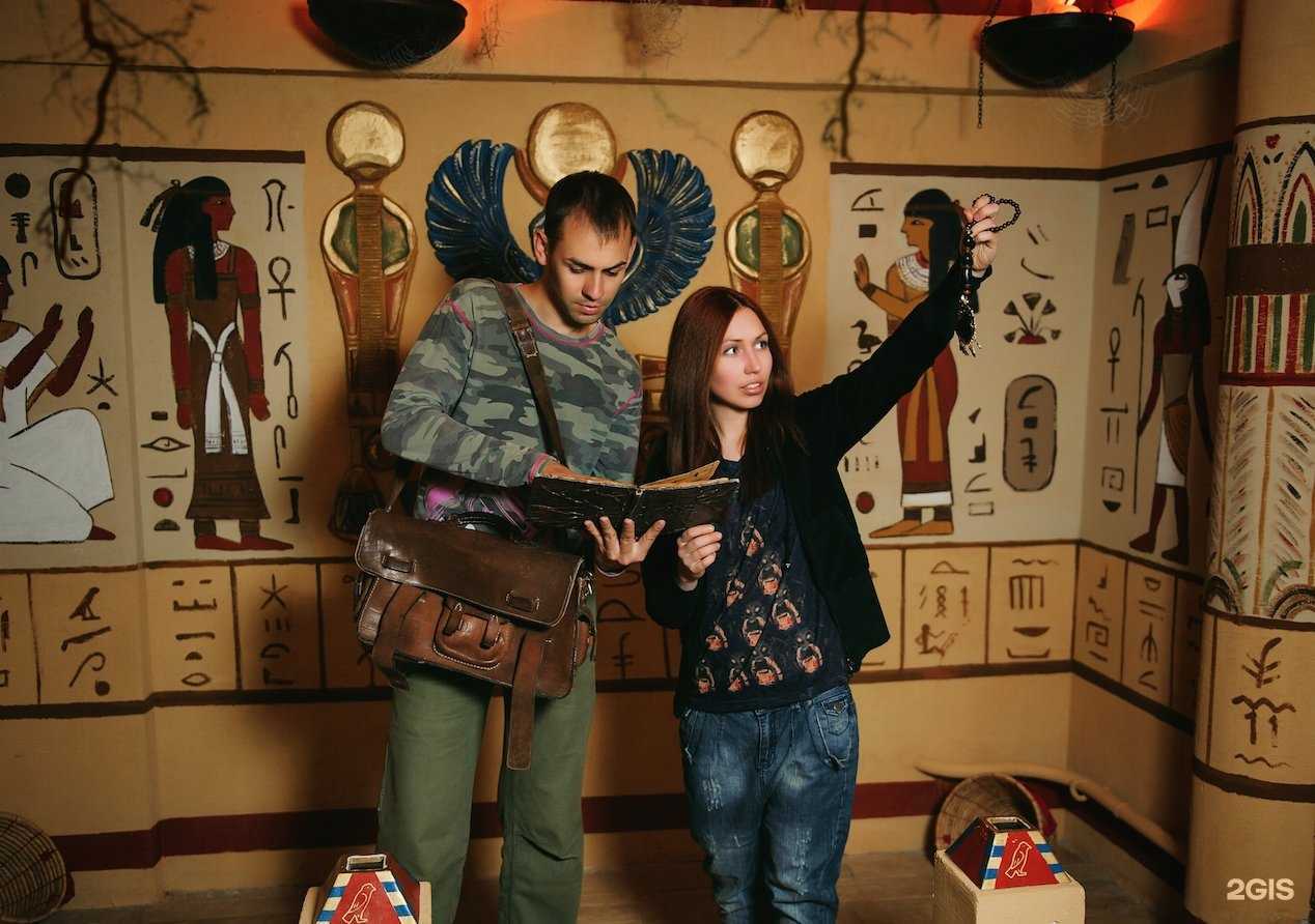 Отзывы на компанию 101 Квест в Ставрополе c фото