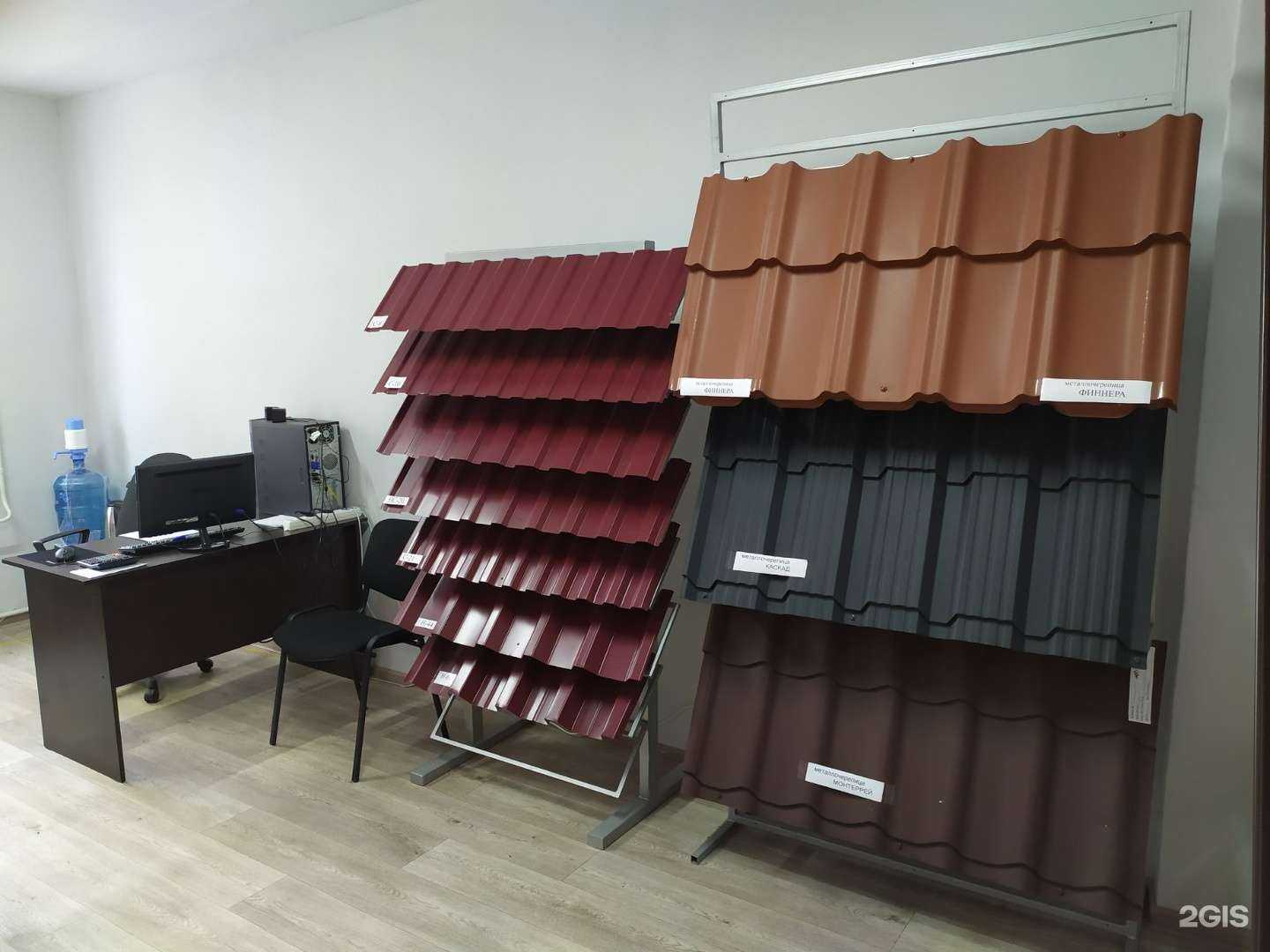 Отзывы на компанию Барко Профиль в г. Пенза c фото