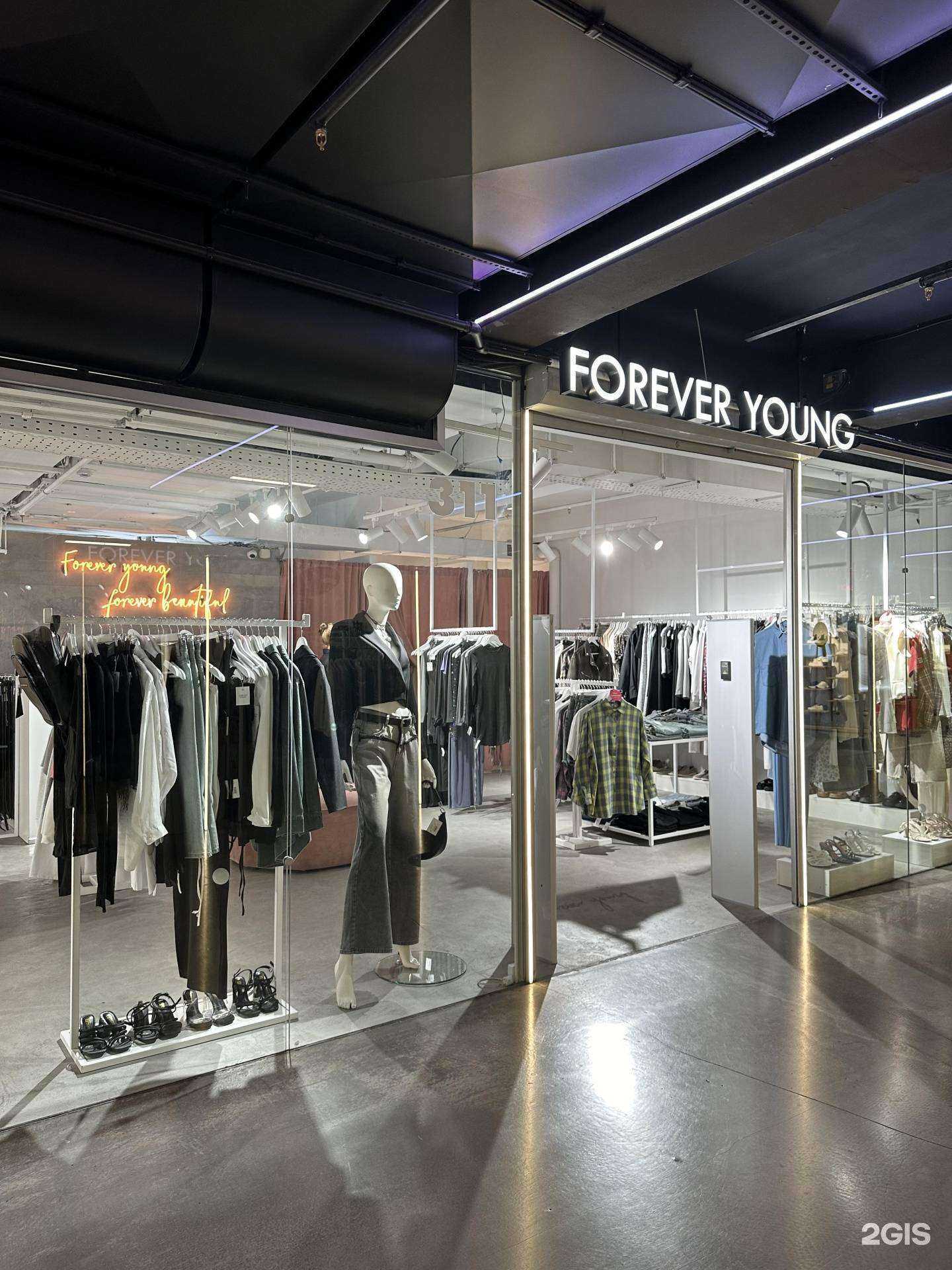 Отзывы на компанию Forever young в г. Хабаровск c фото