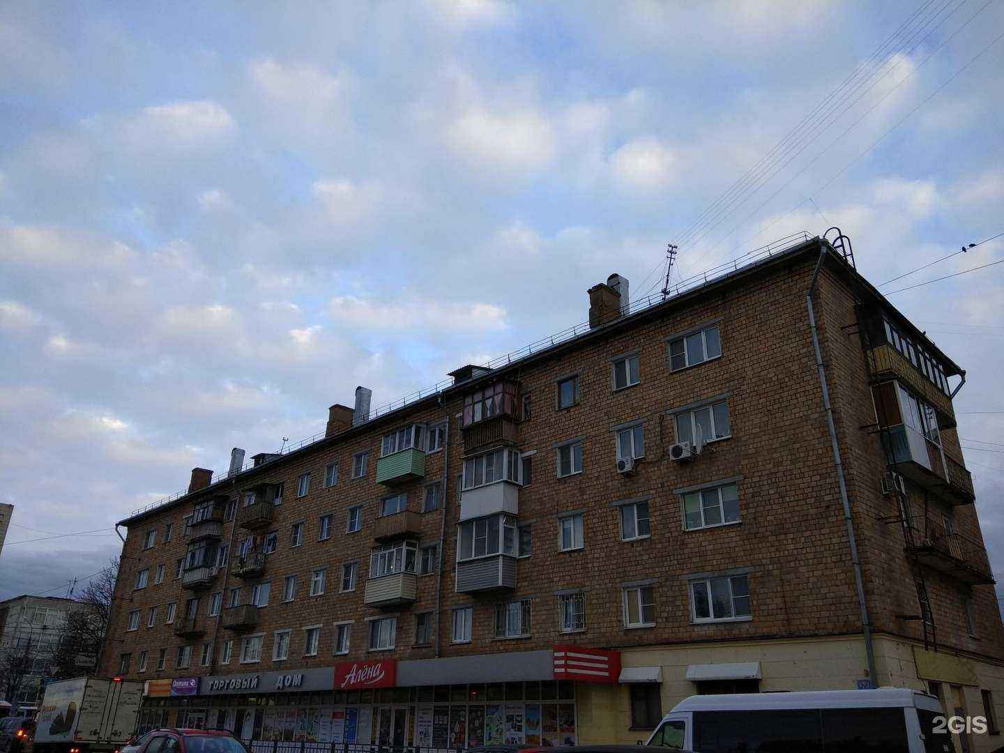 Отзывы на компанию Здесь аптека в Туле c фото - фотография 2 из 2