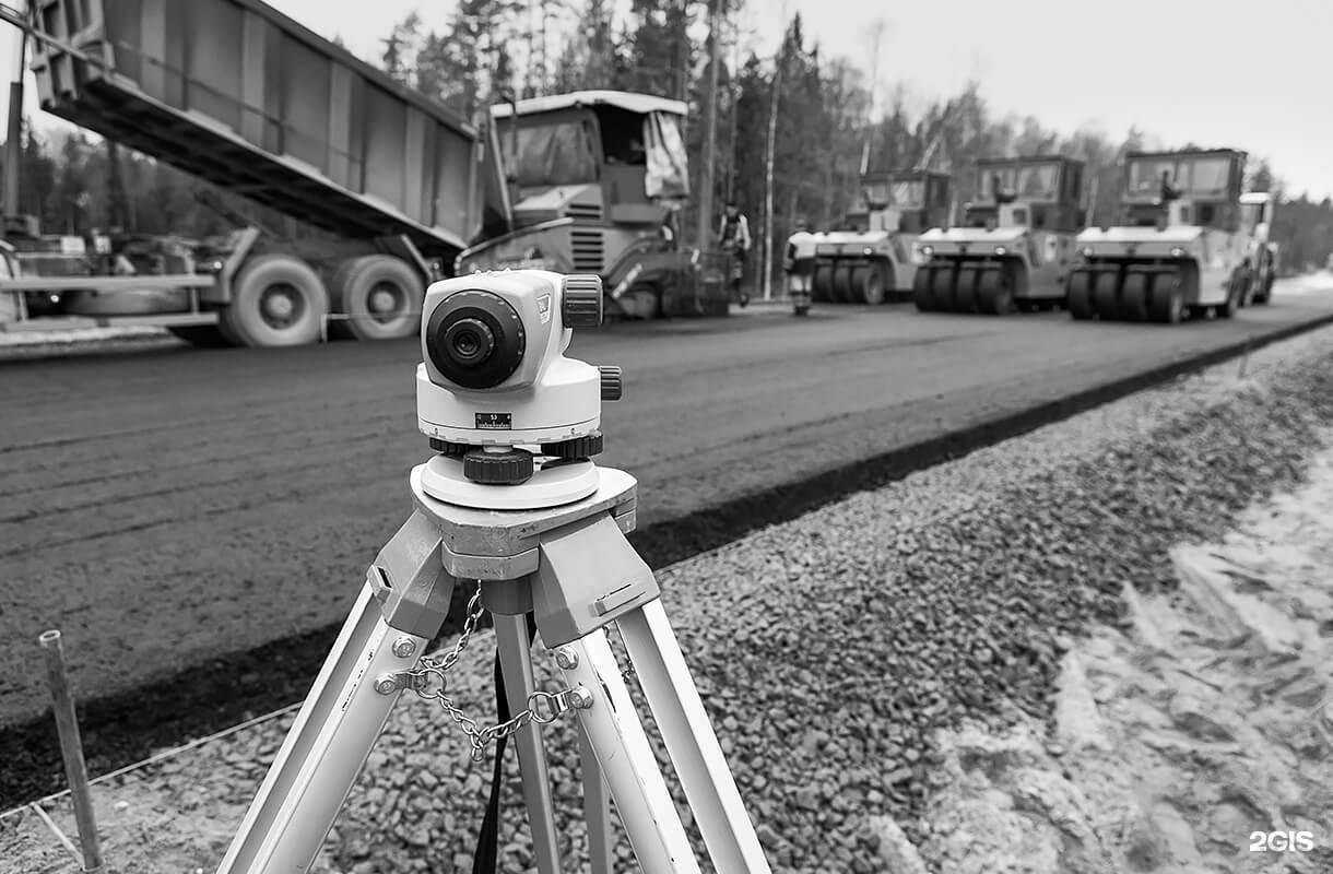 Отзывы на компанию Stayfirst в Смоленске c фото