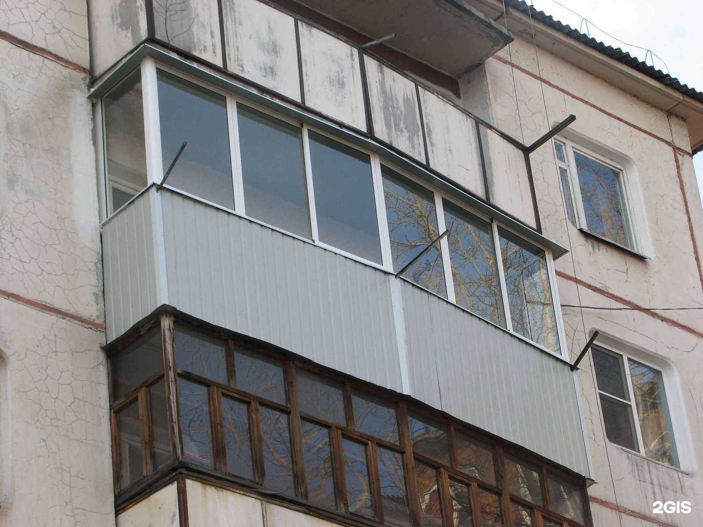 Отзывы на компанию Загорскстрой в г. Улан-Удэ c фото