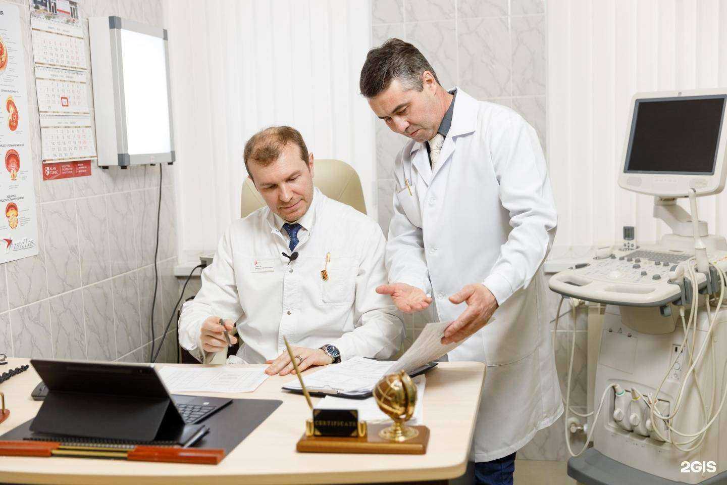 Отзывы на компанию Алан Клиник в Чебоксарах c фото