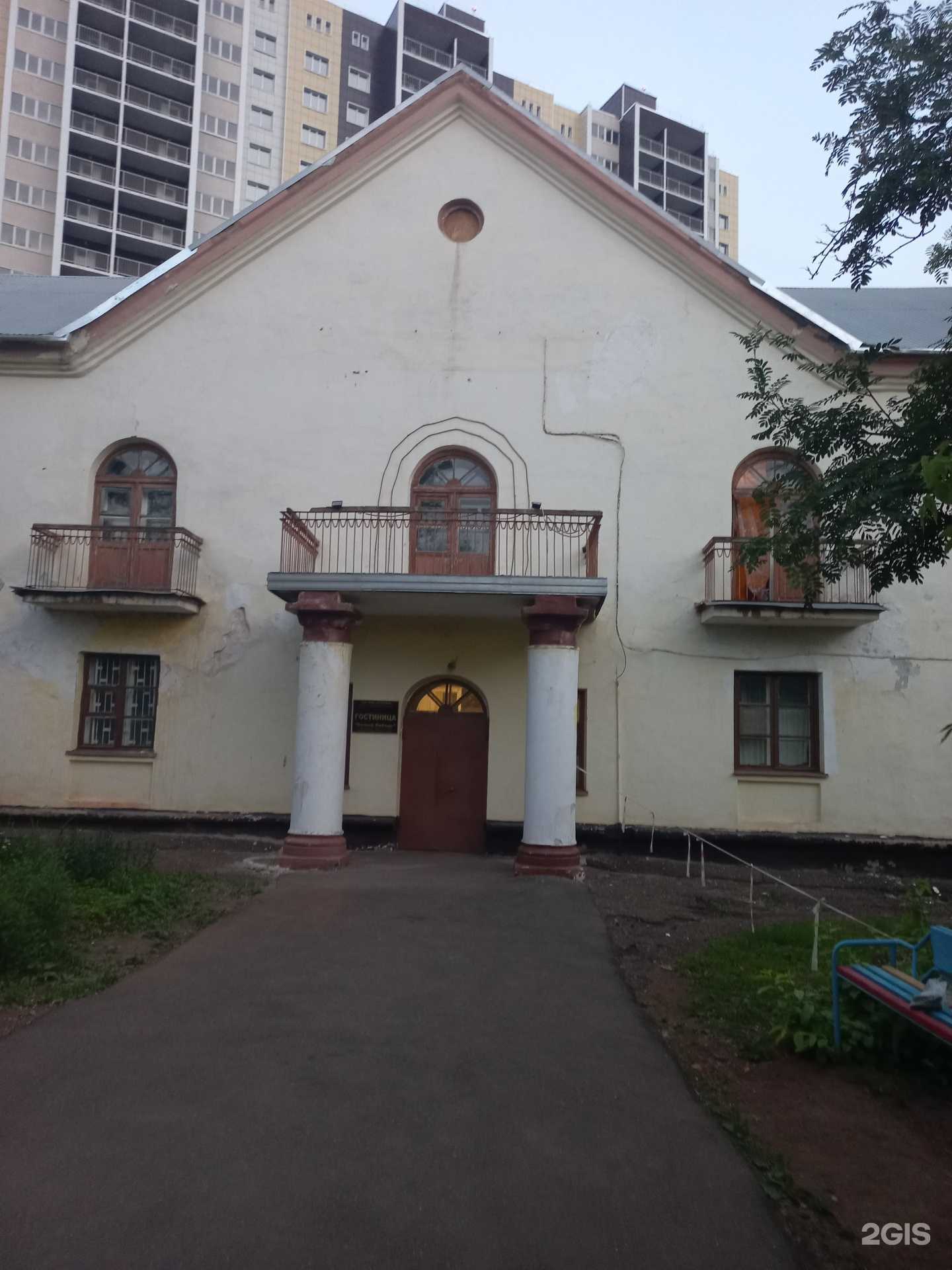 Отзывы на компанию Белый лебедь в Оренбурге c фото