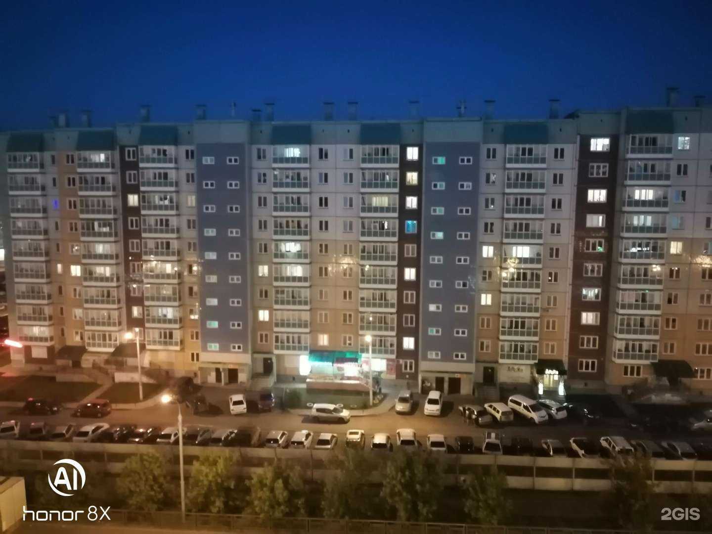 Отзывы на компанию М:32 в Красноярске c фото - фотография 2 из 2