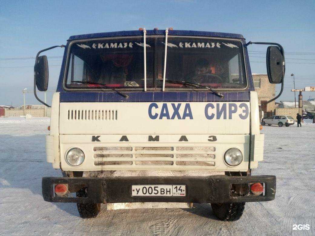 Отзывы на компанию Компания по производству опилок, мульчи и цветной декоративной щепы в Якутске c фото