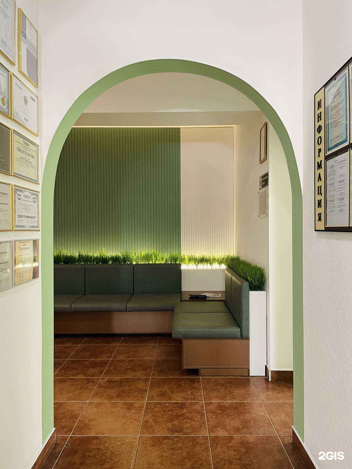 Отзывы на компанию Классик Дент в Волжском c фото