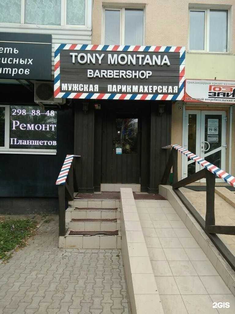 Отзывы на компанию Ногтевая студия Валентины Чумаковой в г. Уфа c фото