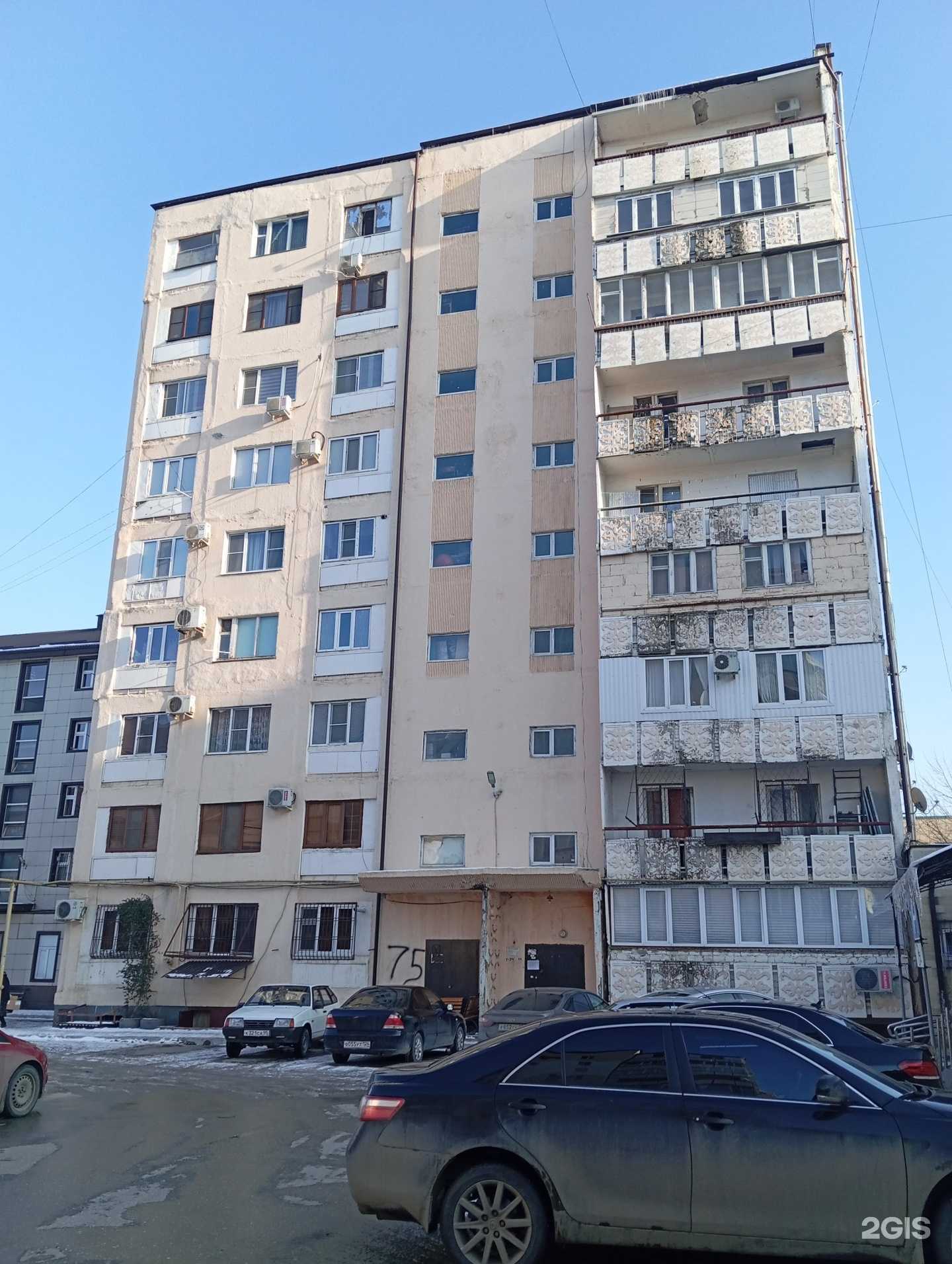 Отзывы на компанию Letto.lazer в Грозном c фото - фотография 2 из 2