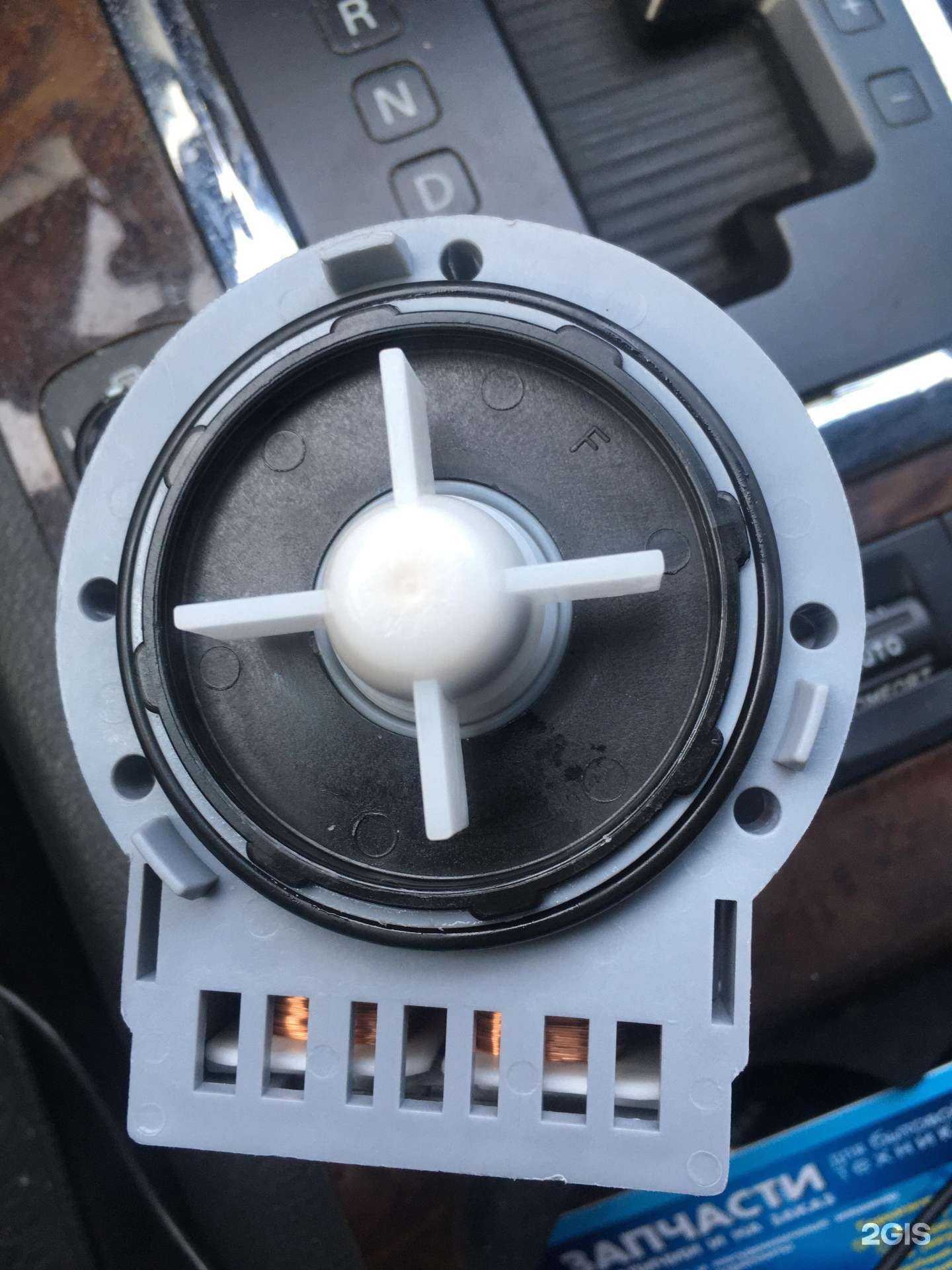 Отзывы на компанию Магазин запчастей для бытовой техники в г. Владимир c фото