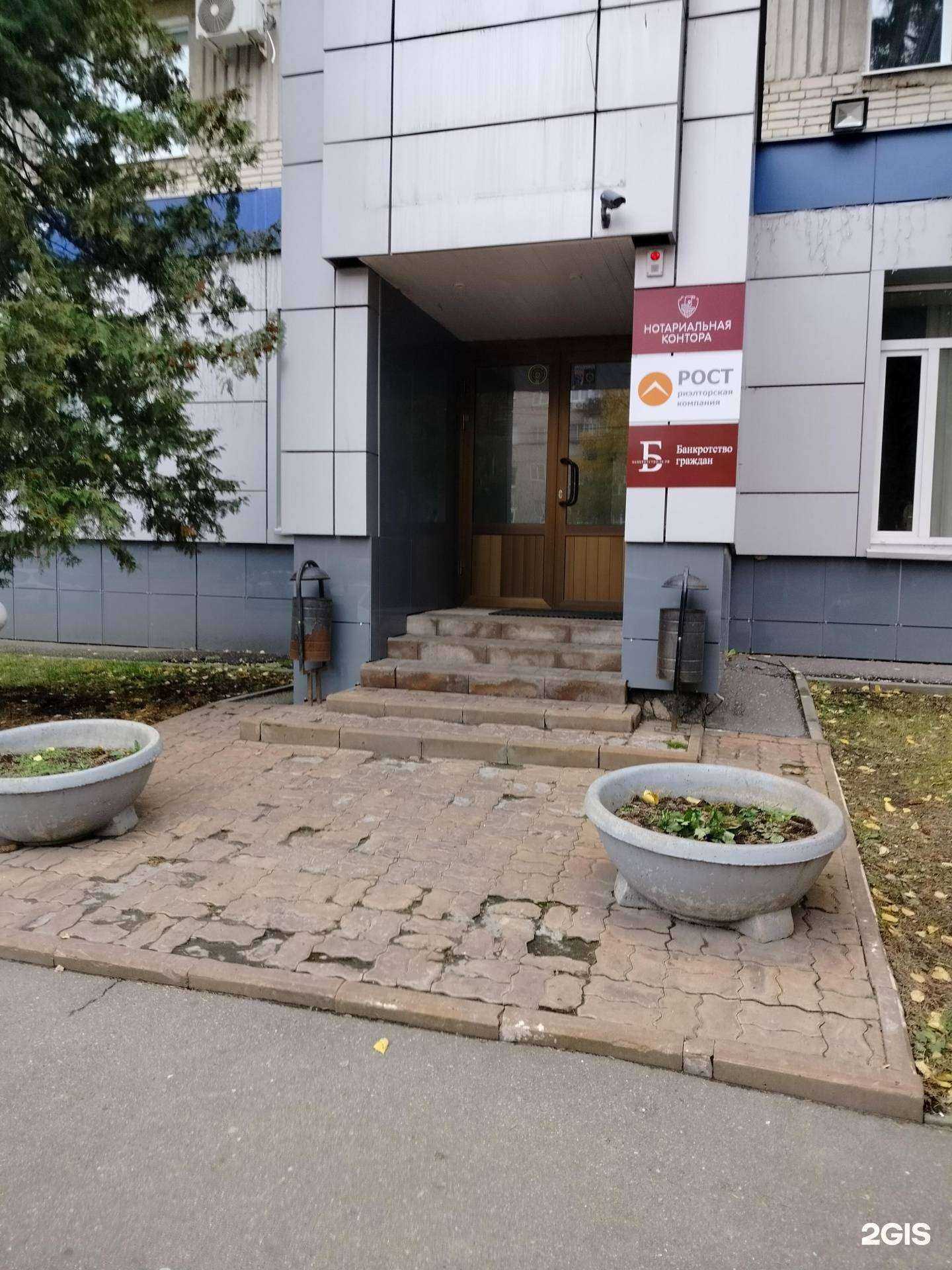 Отзывы на компанию Проект-сервис в Пензе c фото