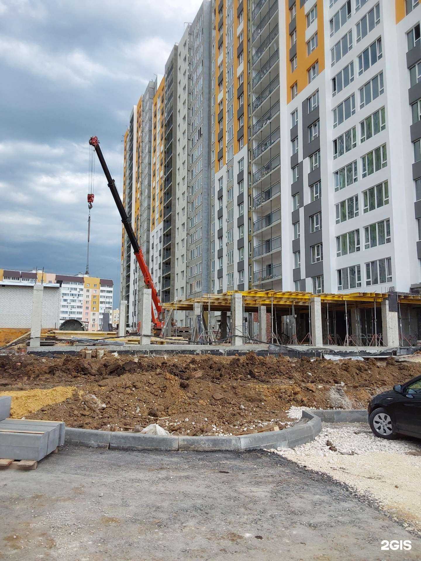 Отзывы на компанию Мясоруб.64 в Саратове c фото - фотография 2 из 2