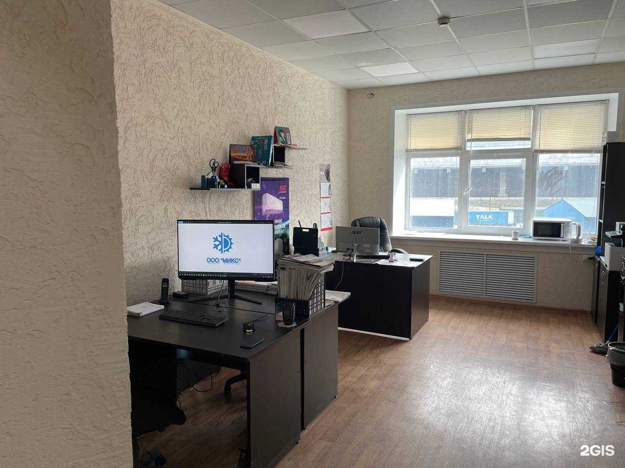 Отзывы на компанию Микс в Новосибирске c фото