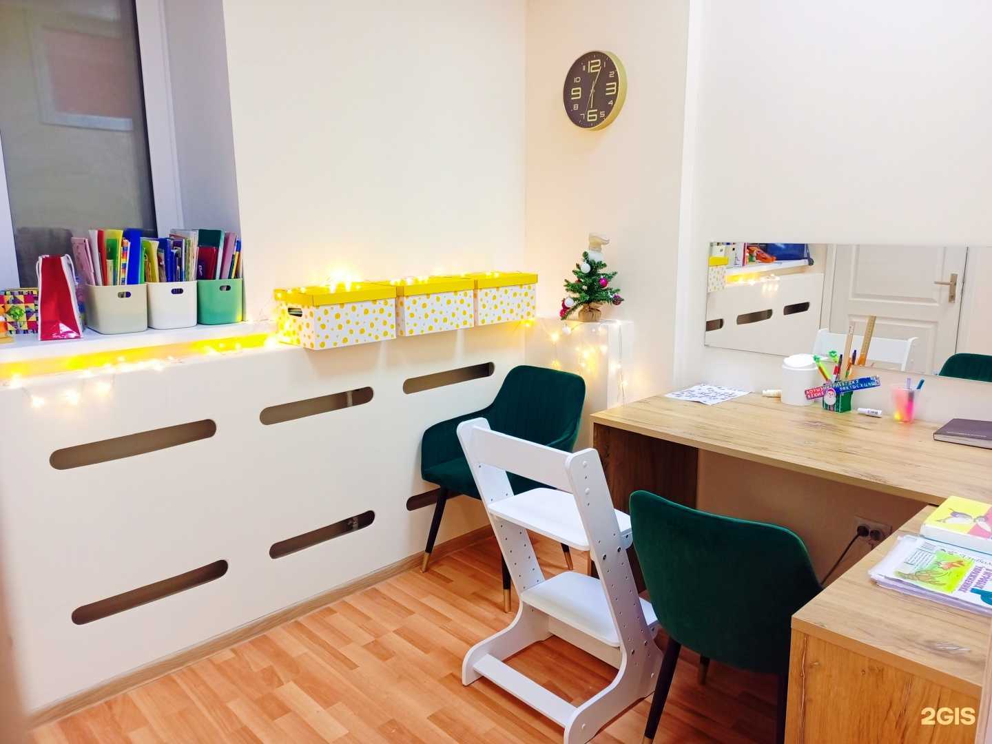 Отзывы на компанию Ключ к речи в Екатеринбурге c фото