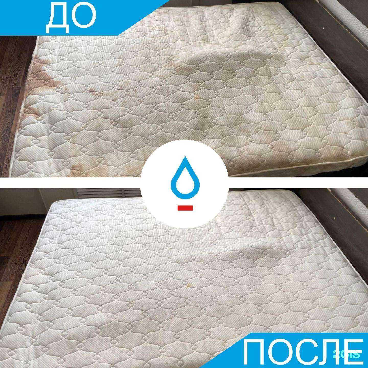 Отзывы на компанию Капля в г. Люберцы c фото