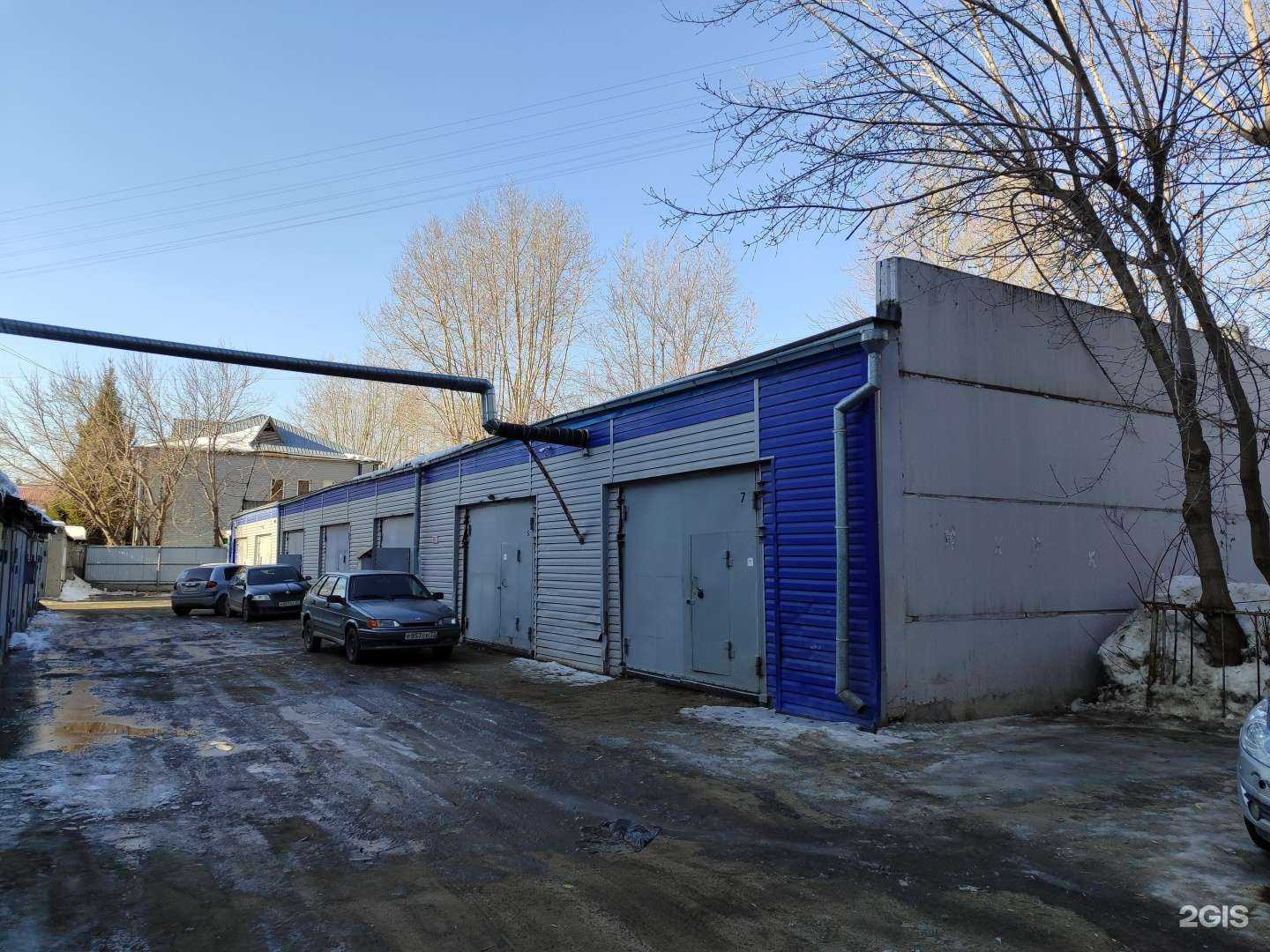 Отзывы на компанию НИОД в Тюмени c фото - фотография 2 из 2