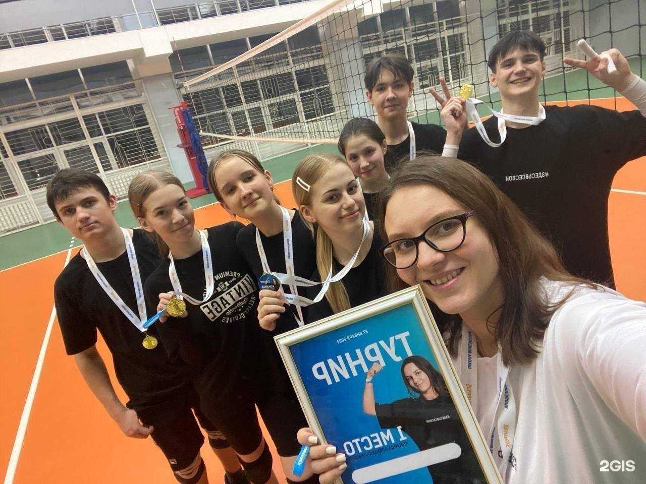 Отзывы на компанию Волейплюс в Воронеже c фото