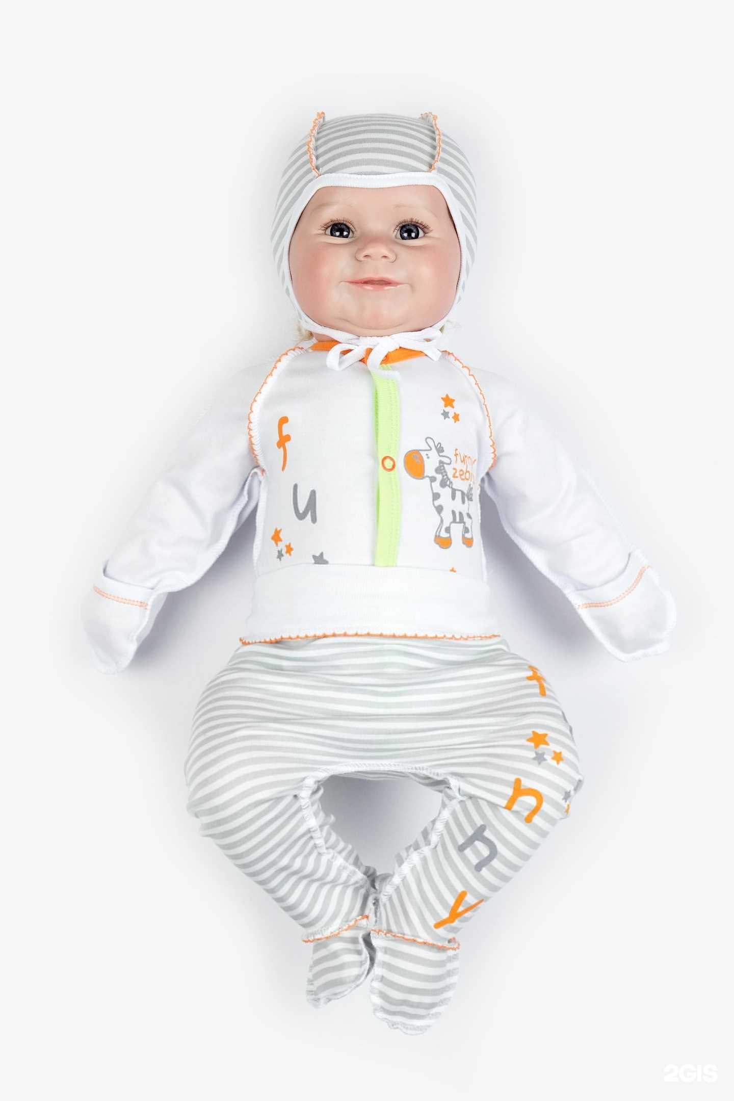 Отзывы на компанию Ярко в Екатеринбурге c фото