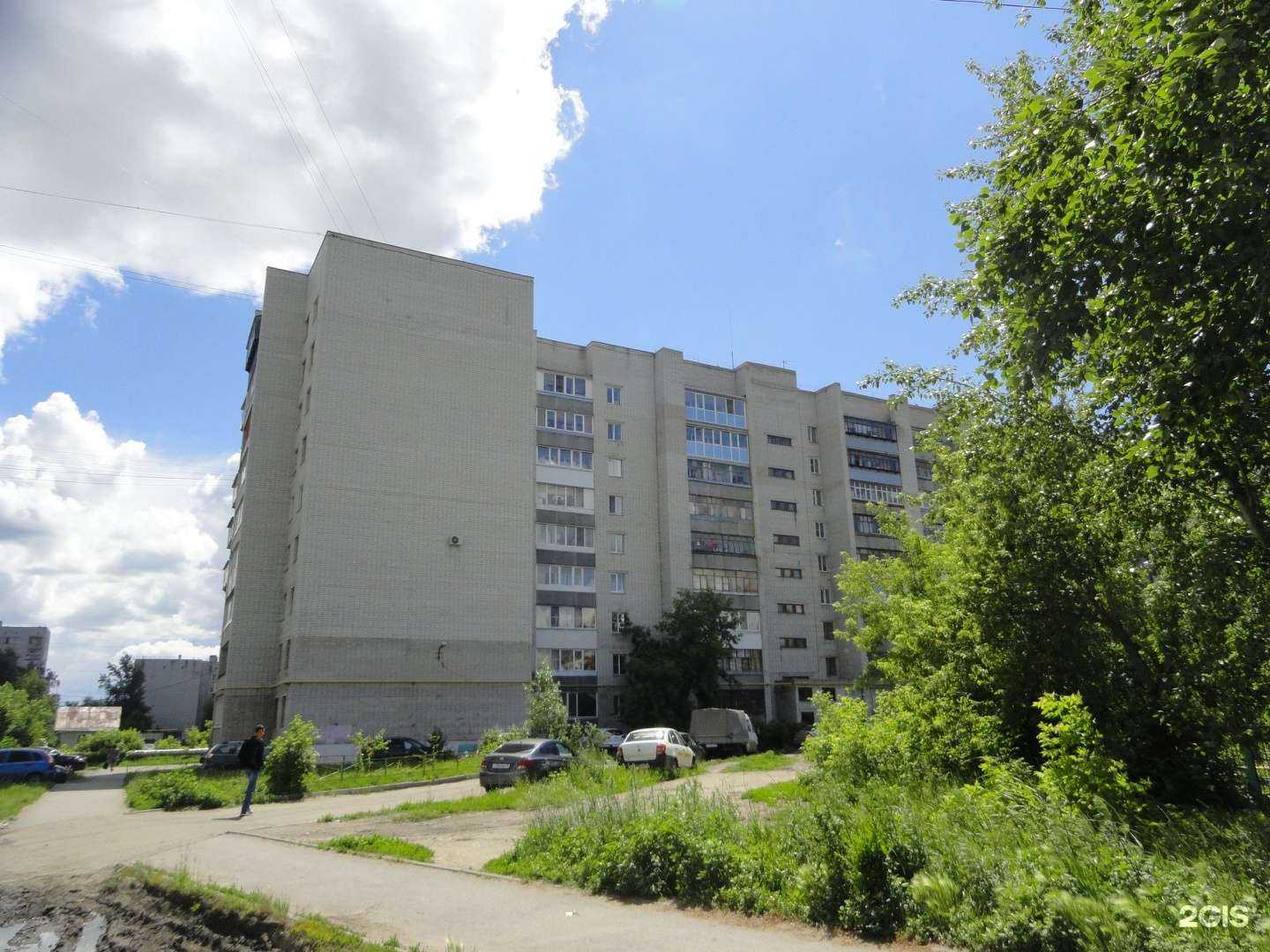 Отзывы на компанию Мадонна в Кургане c фото - фотография 2 из 2