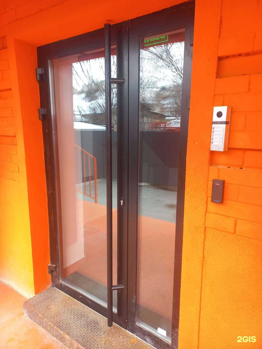 Отзывы на компанию Wild soul в Самаре c фото