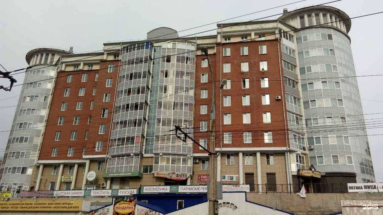 Отзывы на компанию Самолёт в Иркутске c фото - фотография 2 из 2