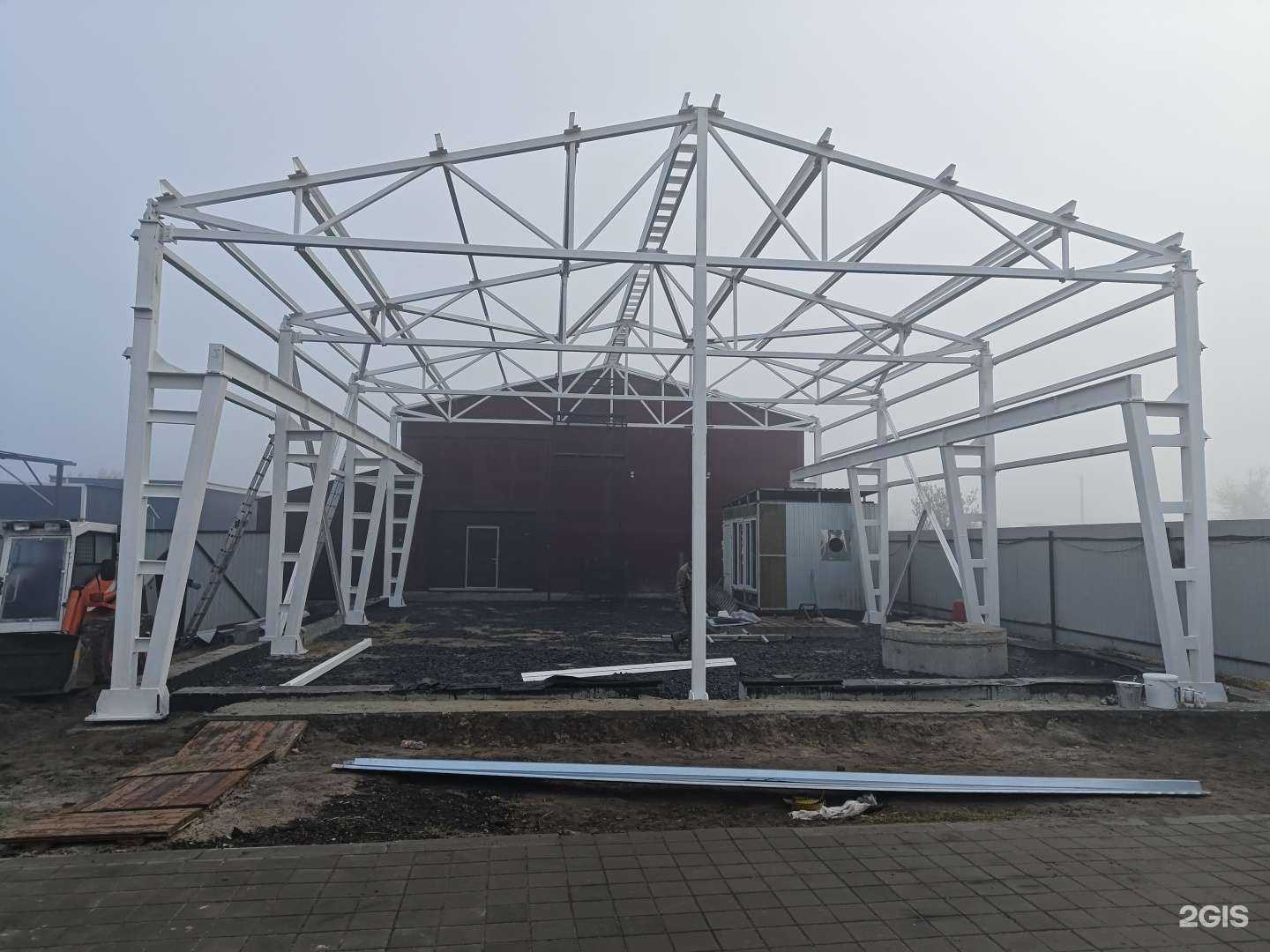 Отзывы на компанию СтройКом в г. Белгород c фото