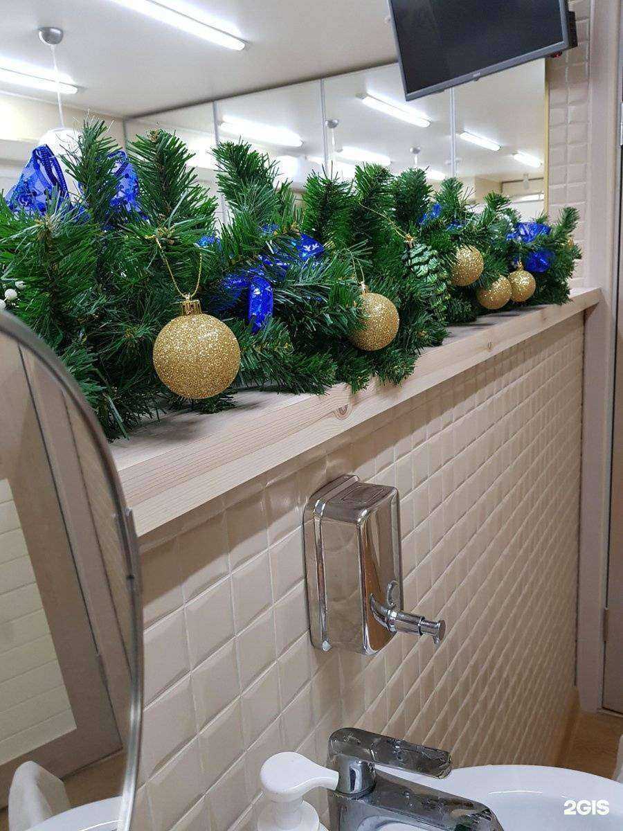 Отзывы на компанию Баsма в Архангельске c фото