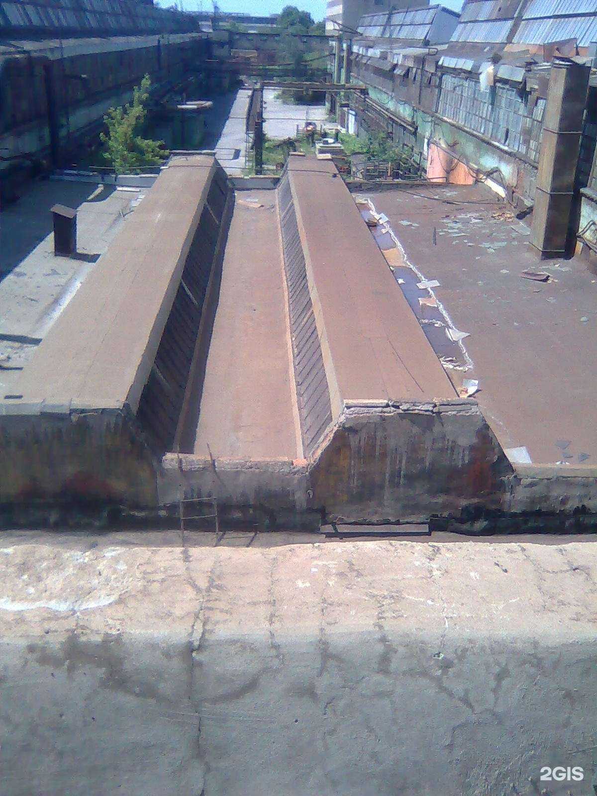 Отзывы на компанию Русгеопроект в г. Екатеринбург c фото