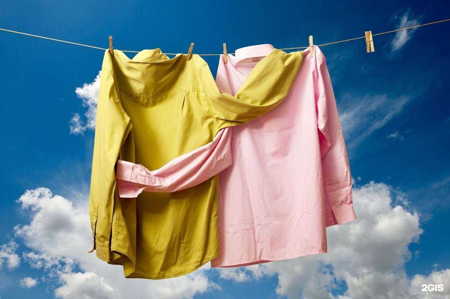 Отзывы на компанию Простирка.РФ в Раменском c фото