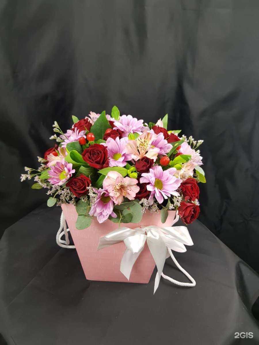 Отзывы на компанию Цветик семицветик в Тольятти c фото