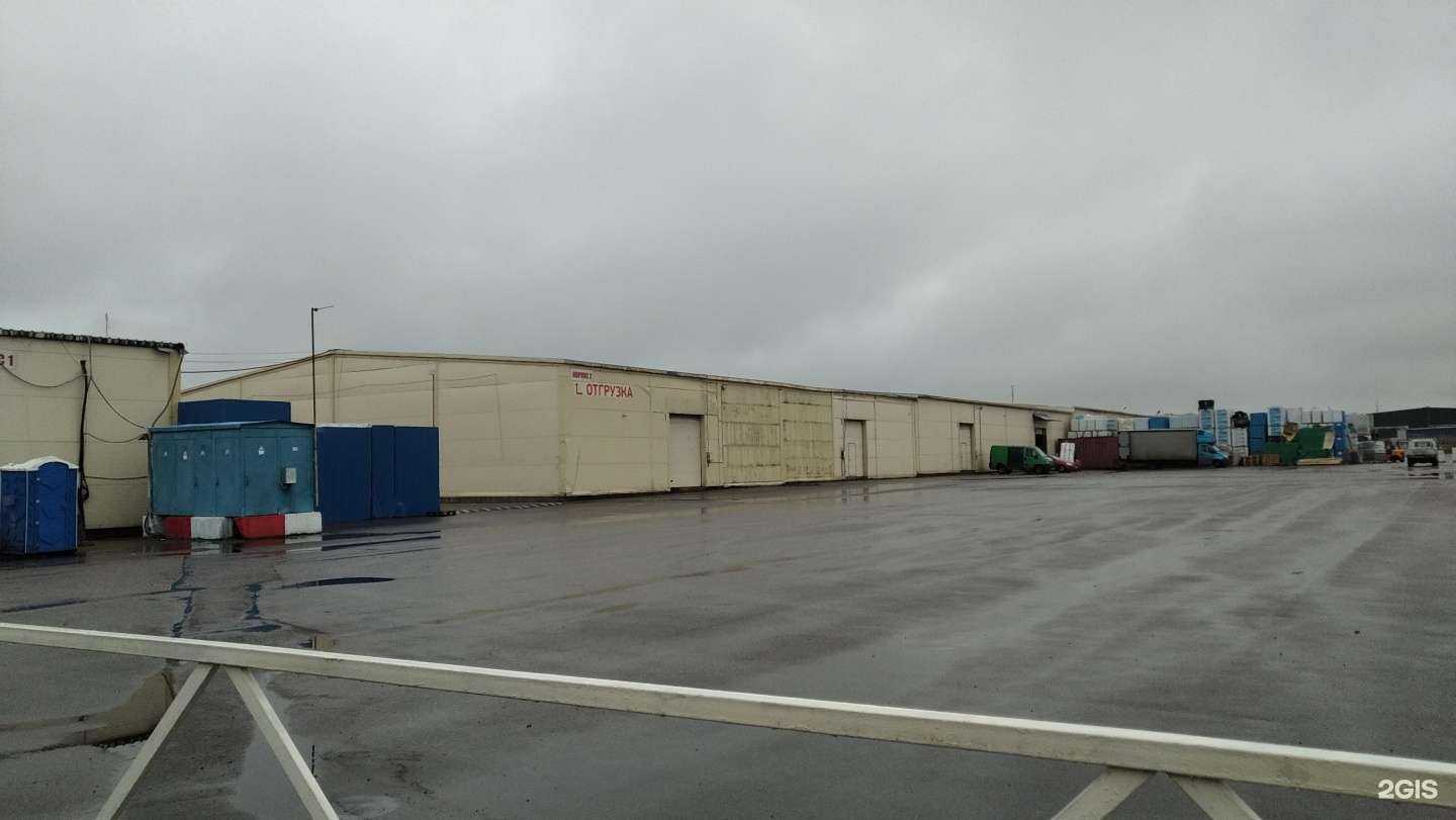 Отзывы на компанию Элдиз в Коммунарке c фото