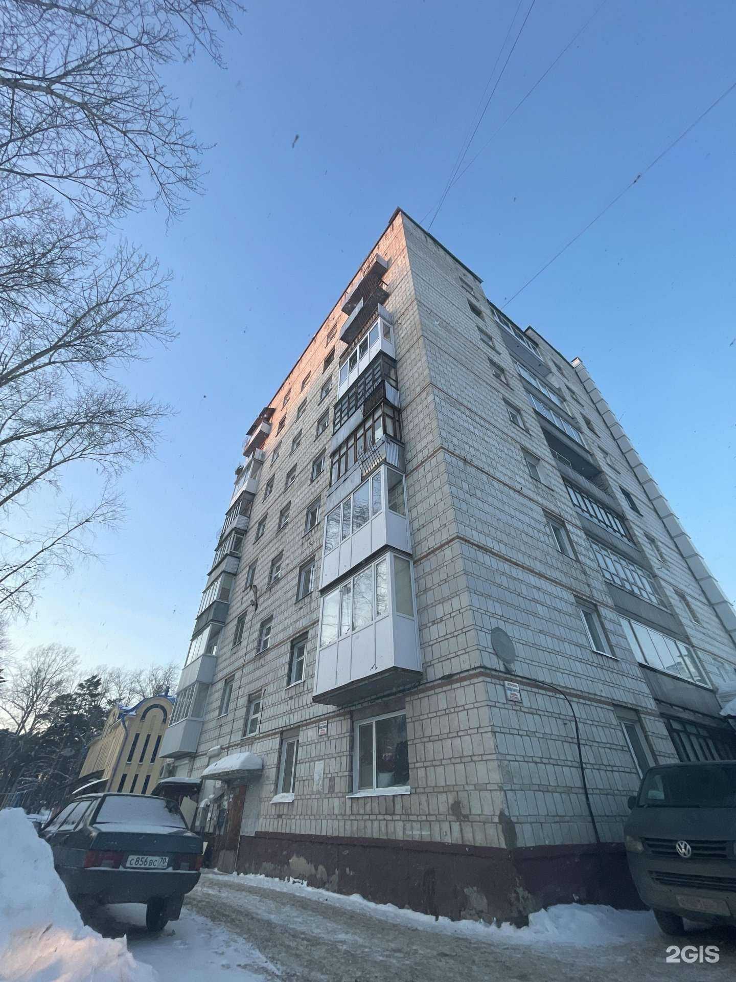 Отзывы на компанию Антонов двор в Северске c фото - фотография 2 из 2