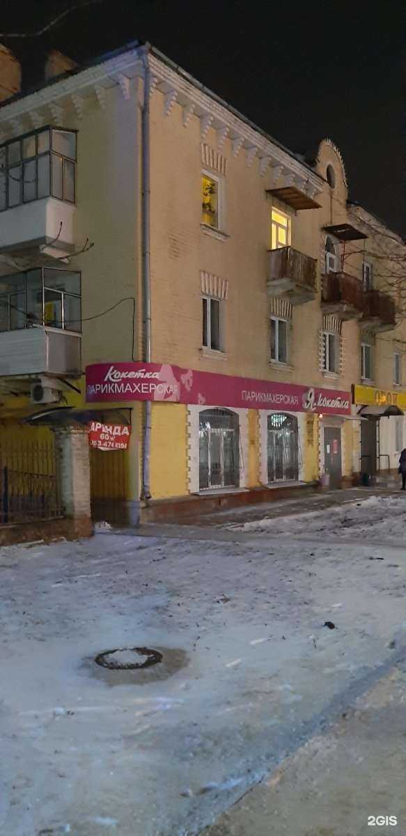 Отзывы на компанию Магазин обоев в Орле c фото