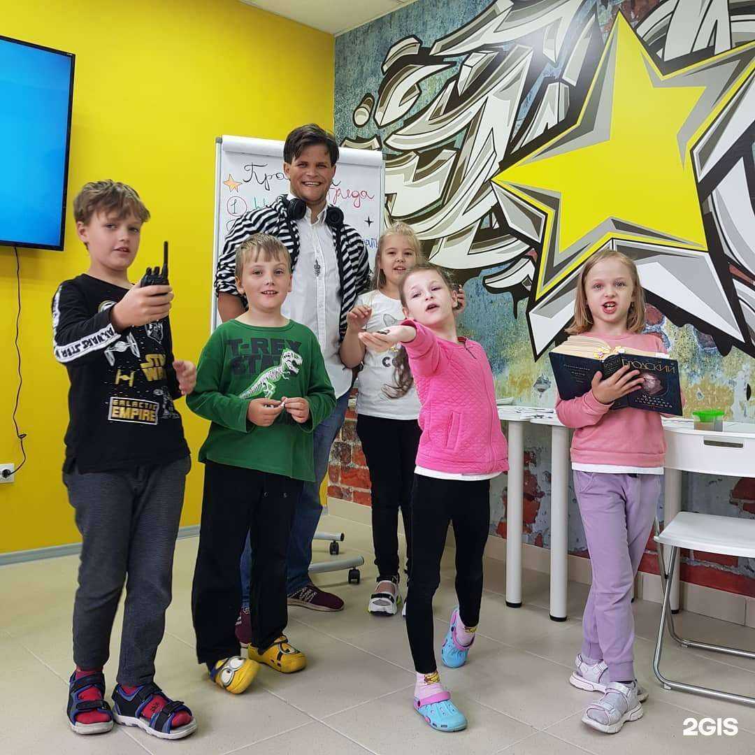 Отзывы на компанию Звёзды в г. Омск c фото